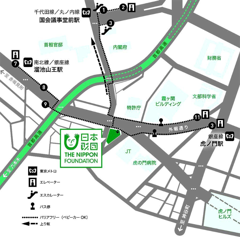 各東京メトロの駅より徒歩でお越しいただけます