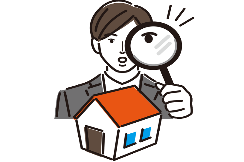 「遺産の評価」