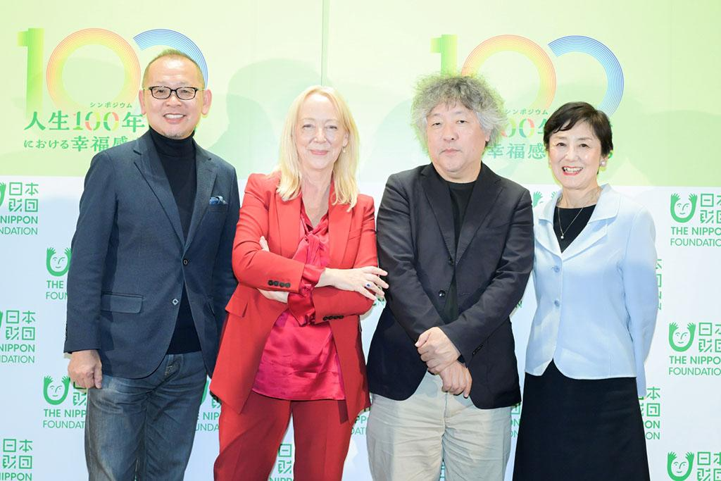 「人生100年時代における幸福感を考える」