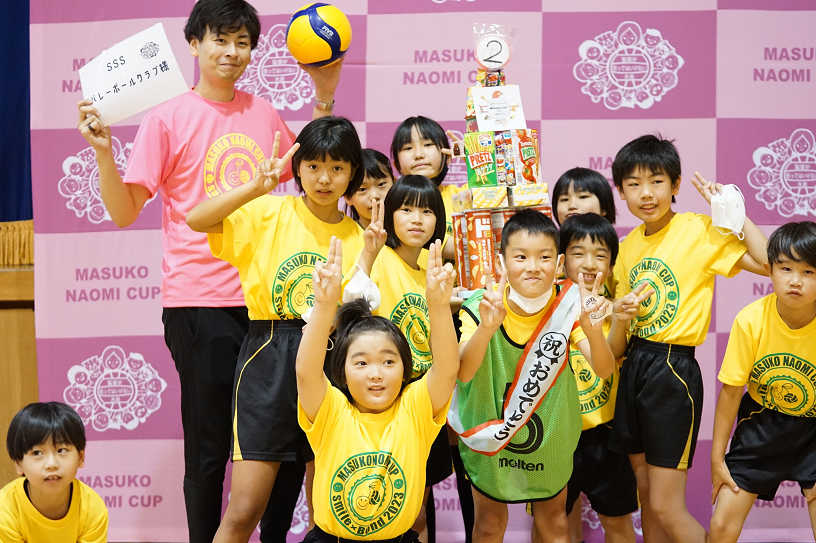 「子どもへの安全安心なスポーツ機会の提供と学生アスリートによる社会貢献活動の推進」